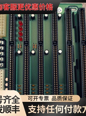 议价Formosa BPI-06 Rev. C2 工控底板 R5可维修