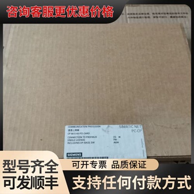 议价 CP 5613 A3 PCI-CARD可维修