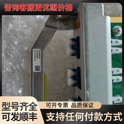 议价TNG3OPM8可维修