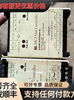 议价MC3 Mat Controller，型号43767-001可维修