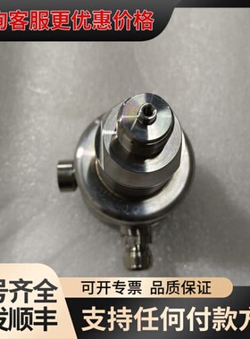 议价KLAY Cer-8000-G-R-G46 压力传感器 全可维修
