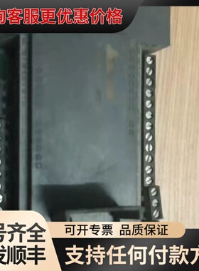 议价一套CO-TRUST plc ctsc-100可维修