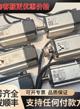 议价台金伺服电机 TK060-B4-00430-MS、6个，TK可维修