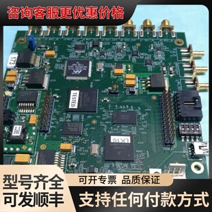 议价BES Technology group功能测试TESTED可维修