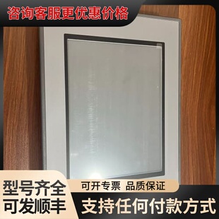 议价电光防爆TPC1162HII工控屏可维修