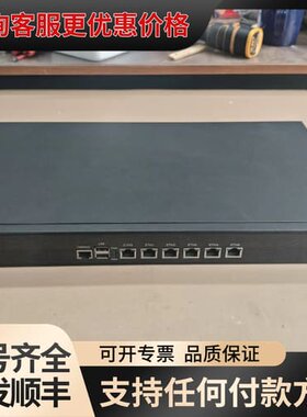 议价D525工控爱快软路由可维修