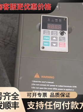 议价科姆龙变频器KV2000F-G0037C-4T 3.7KW/可维修
