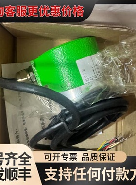 议价ELCO编码器 SWIM-4P-EC58H12R-H4-HH可维修