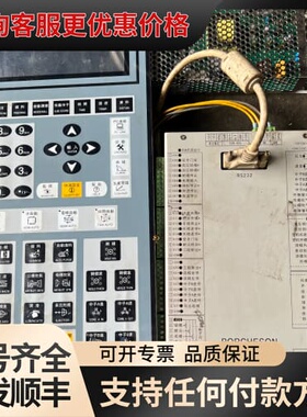 议价注塑机宝捷信控制面板TB118，主机板PS660AM，PS5可维修