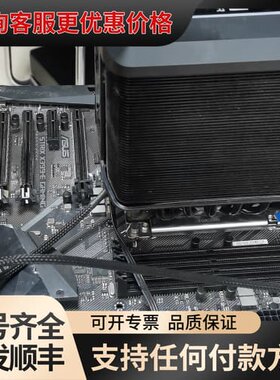 议价撕裂者2970WX 搭配X399-E GAMING板U套装平可维修