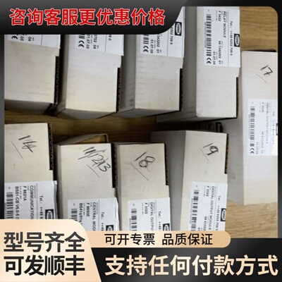 议价F3322可维修