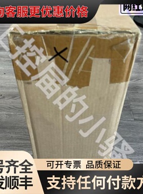 议价昆仑通态TPC1561Hii触摸屏，，24V供电可维修