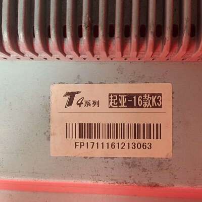 议价掌讯YT8219主板，AC8227HBFI芯片可维修