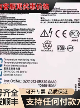 议价3RS1140-1GD60，3RS1140-1G可维修