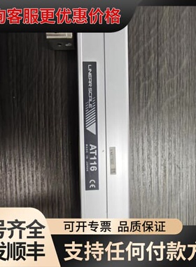 议价三丰AT116光栅尺，品，，长度1200，适可维修