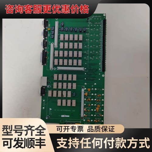 议价Lam Research 16 IGS主板，型号810-03可维修