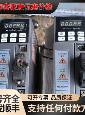 议价创正驱动器CZ-A0423，ams60-m01330，下两可维修