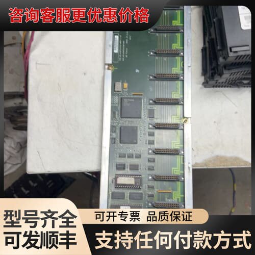 议价 GE模块底板,IC693CPU323K, 可维修