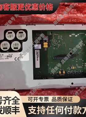 议价5DLSDL.1001-00触摸屏主板，，可维修