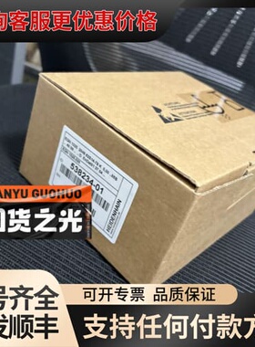 议价海德汉编码器海德汉编码器EQN 1325.011-2048可维修