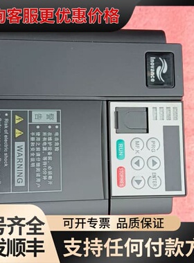 议价汇川变频器 MD310T0.4B可维修