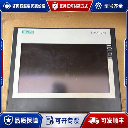 议价6AV6648-0CE11-3AX0可维修