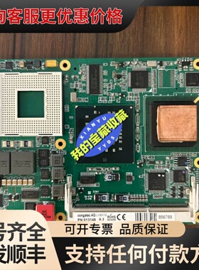 议价congatec AG L130112 PN 013148可维修