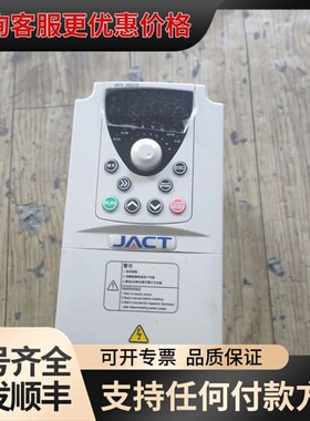 议价JACT艾克特变频器AT500-T3-4.0KWD可维修