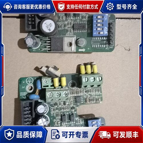 议价汇川PG卡MD32PGD/MT152PG2 汇川MD320变可维修