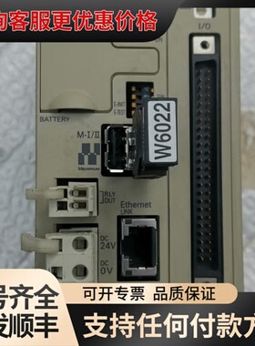 议价JCPMC-MP2300S-E LIO-01可维修