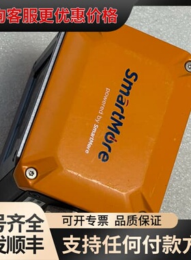 议价SmartMore思谋VS1000工业读码器，24V供电，接可维修