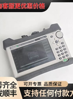 议价安立S331L天馈线测试仪 驻波比测试仪 只有裸机可维修