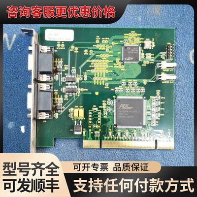 议价SOLARTRON输力强工业网卡Orbit3 Network可维修