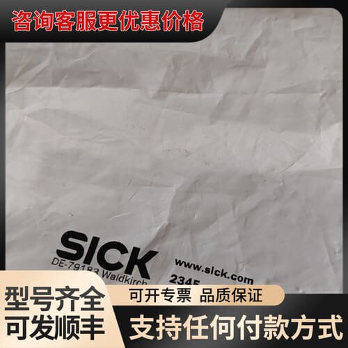 议价2095888，YF8U14-020VA3XLEAX，SIC可维修