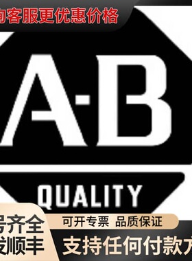 议价150-F108NBD 150-F201NBD 150-F3可维修