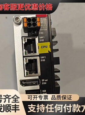 议价倍福C6015-0010工控机，德国， 23年7可维修