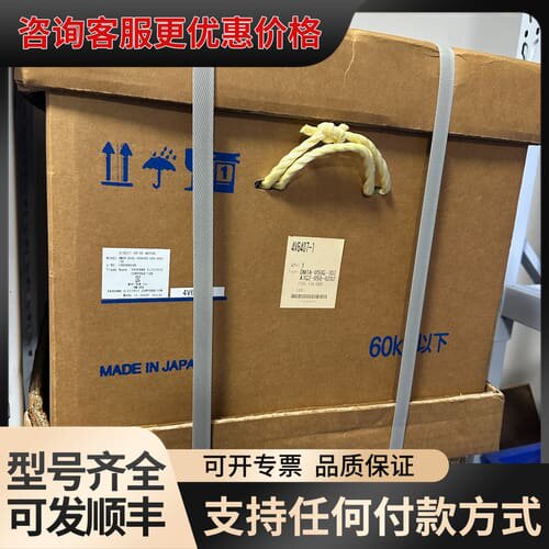 议价DM1A-050G-1D2A1G2-050-0202可维修
