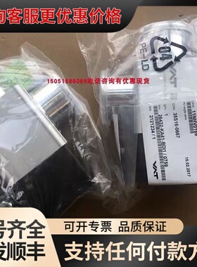 议价VAT真空阀门 26432-KA41-BDI1可维修
