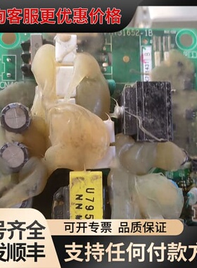 议价安川变频器电源板YPHT31652-1B，件，型号E可维修