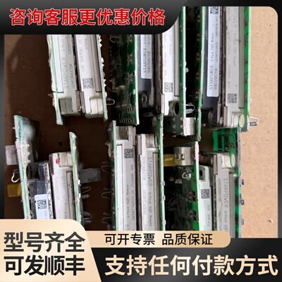 议价GD150FFY120C6S GD150FFL120C6可维修