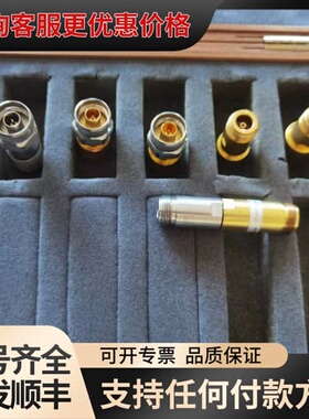 议价 是德科技Keysigh346C,1134B,1146B,62 可维修