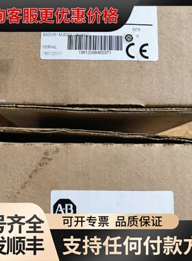 议价842HR-MJDZ115FWY2可维修