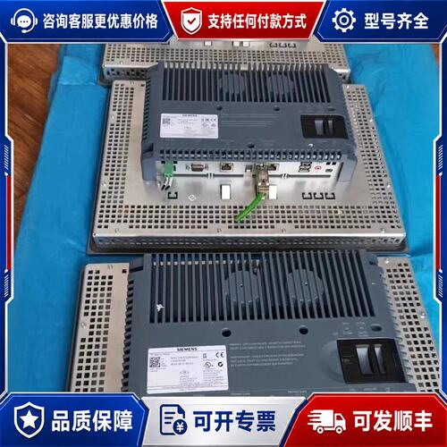 议价99新西门子TP1500触摸屏，型号6AV2124-0QC0可维修