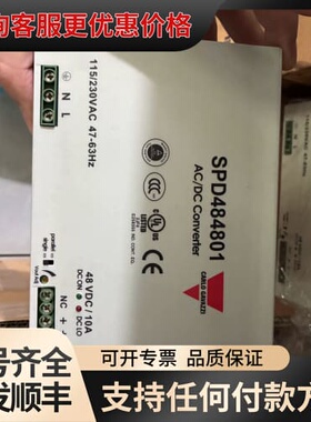 议价CARLO GAVAZZI佳乐SPD484801工业电源，4可维修