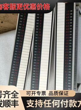 议价库存日立PLC模块YRY20BH 供应 库存秒发！可维修