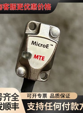 议价MicroE读数头 MTE-40-3可维修