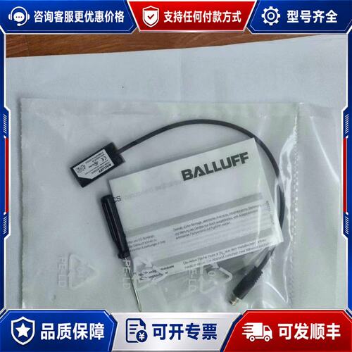 议价BCS0055 BCS R08RR01-PSM80C-EP0可维修