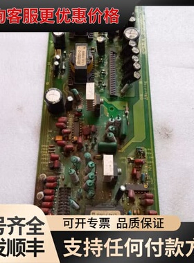 议价日立变频器75KW电源板ID-SJ3 A 2B027368-可维修