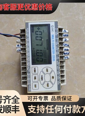 议价 计数控制模块CEU5，件实物图可维修