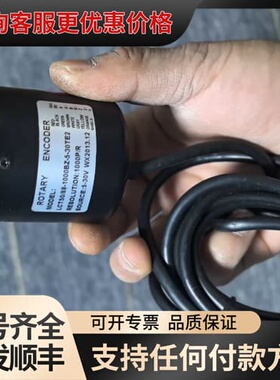 议价rotaryencoder编码器可维修